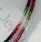Tourmaline Gemstone Beads  Faceted Rondelle
