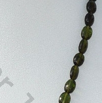 Tourmaline Gemstone Beads  Oval Faceted