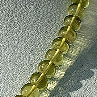 Lemon Quartz  Plain Beads
