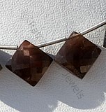Cat's Eye Scapolite Cushion Beads