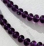 紫水晶宝石原珠